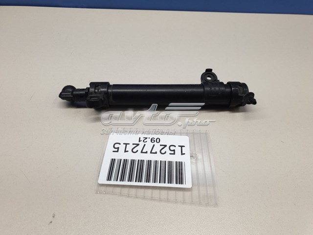 Купить LR024211 Land Rover Держатель форсунки омывателя фары (подъемный цилиндр)