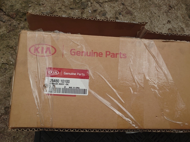 254601D100 Hyundai/Kia 