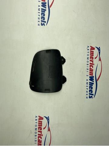  Chrysler 1WN77TRMAA цена, от 12.67 USD