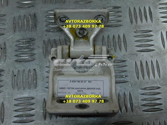 A6387400237 Mercedes Завеса задней двери, ляды