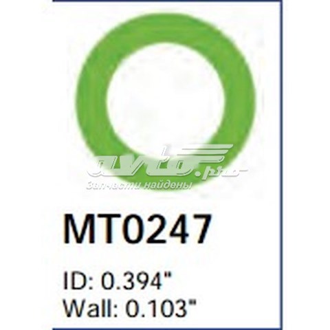 Прокладка фланца (тройника) системы охлаждения VALEO 509134 цена, от 0.31 USD