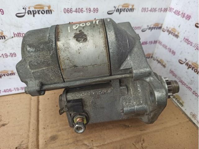 23300AA230 Nissan/Infiniti Стартер автомобиля