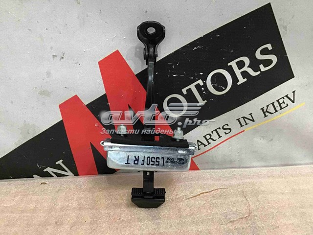 Ограничитель открывания двери, передний Land Rover LR061290 цена, от 8.47 USD