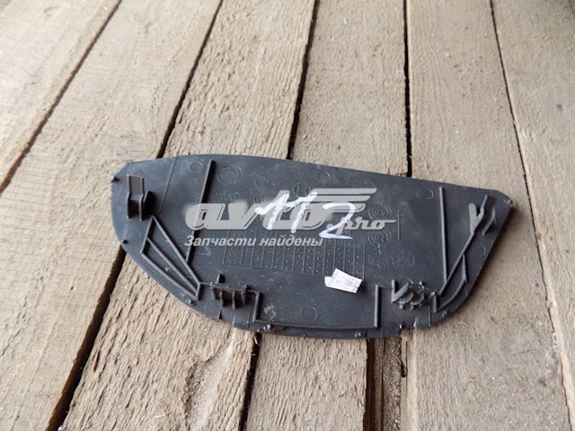  General Motors 96246805 цена, от 2.83 USD
