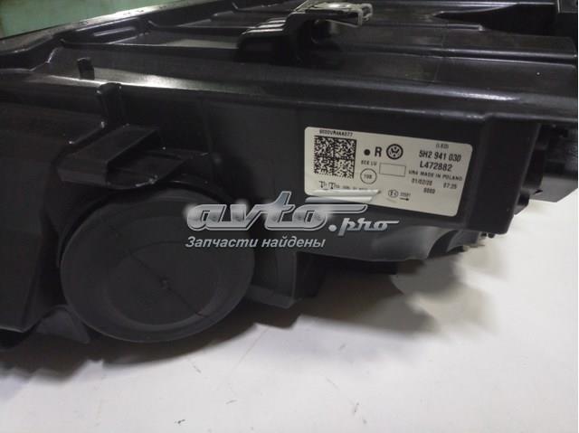 Купить 5H2941030 VAG 