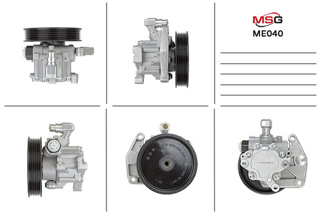 Насос гидравлики MSG ME040 цена, от 107.95 USD