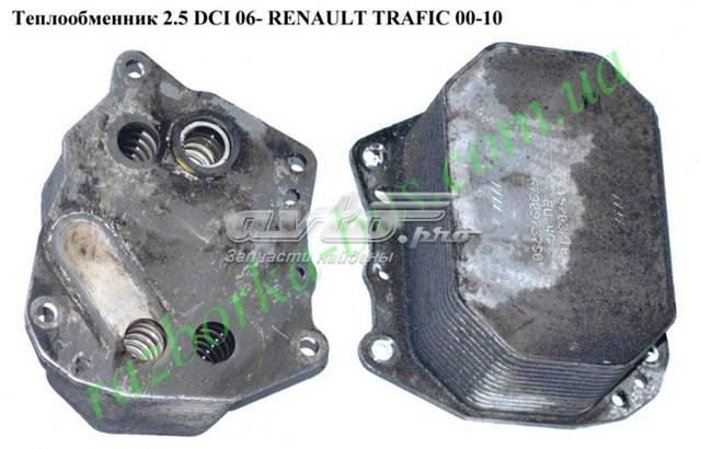  Renault (RVI) 6790973780 цена, от 57.07 USD