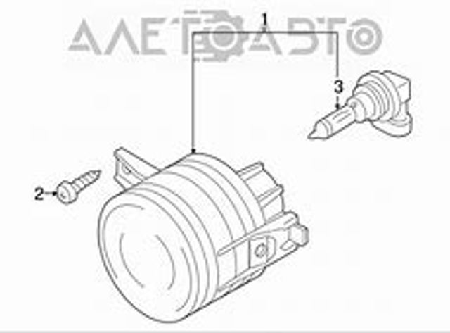 Капот FPS FP8164280 цена, от 110.45 USD