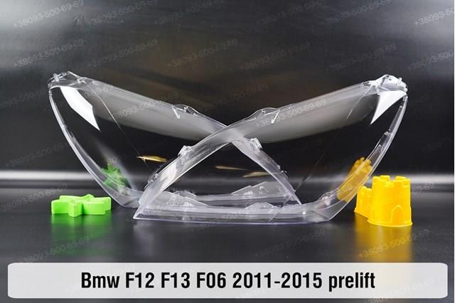 Правая фара 63117272018 BMW