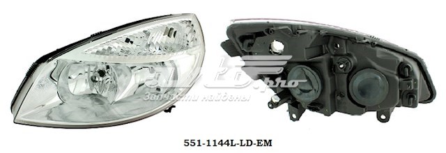5511144LLDEM Depo/Loro/Abakus Фара