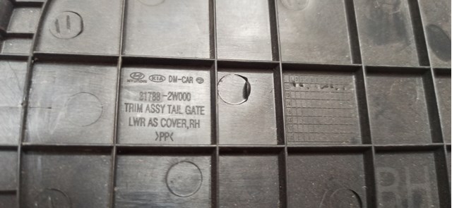  Hyundai/Kia 817882W000 цена, от 6.53 USD