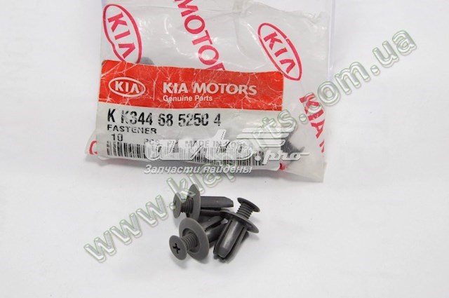  Hyundai/Kia KK3446852504 цена, от 0.56 USD