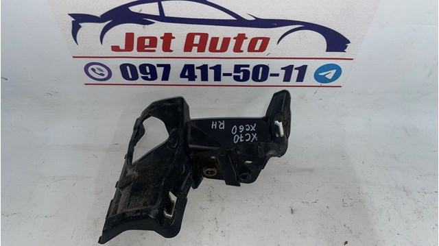 Правое крепление переднего бампера Volvo 30763420 цена, от 29.33 USD
