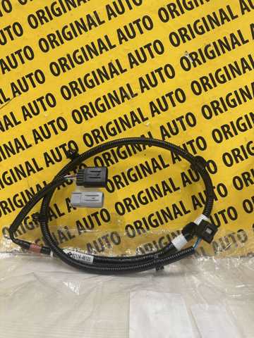 8211448120 Toyota 
