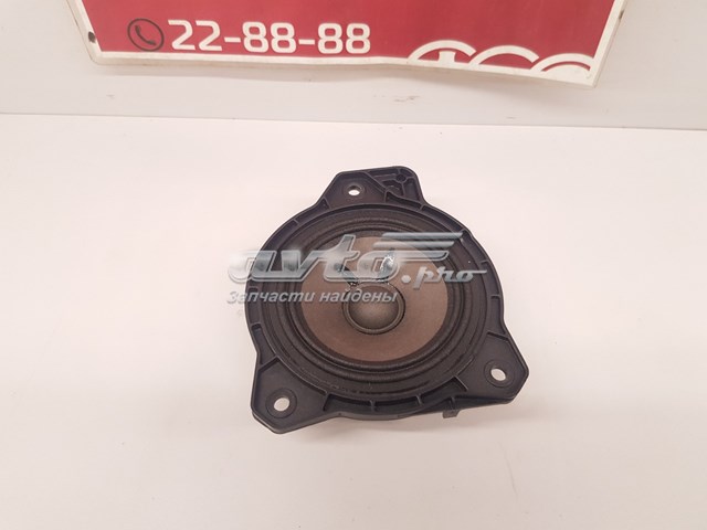 31456870 Volvo 