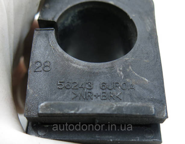 Купить 562436UR0A Nissan/Infiniti 