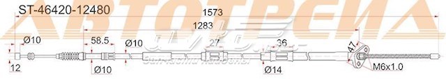 Задний правый трос ручника ST4642012480 SAT