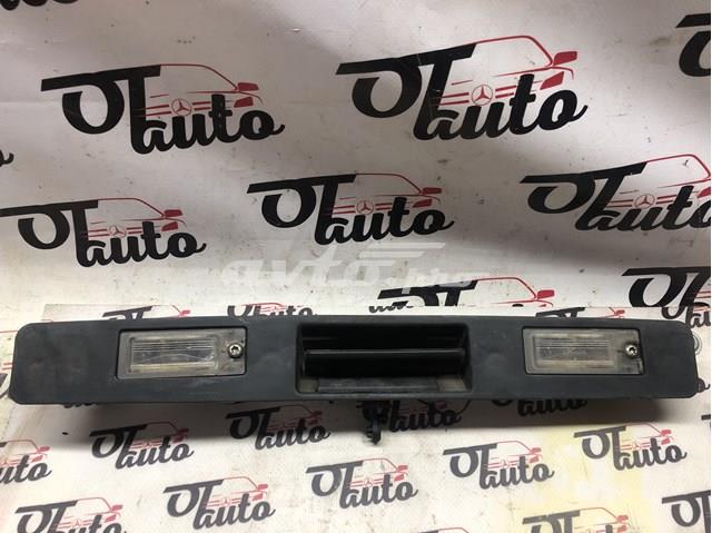 9203101 Volvo 