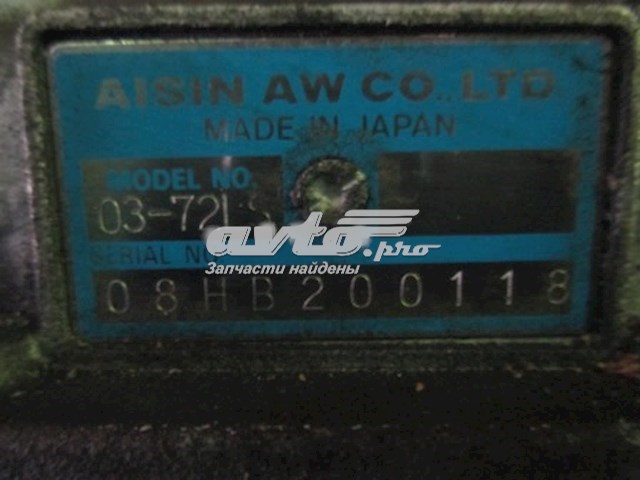 Купить 2100078K10 Suzuki 