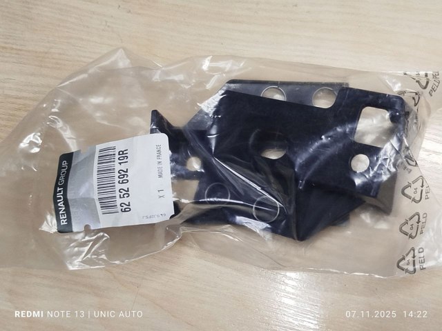 625269219R Renault (RVI) 