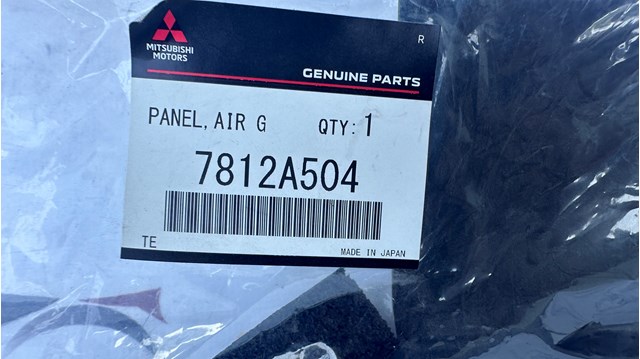 Воздуховод (дефлектор) радиатора левый Mitsubishi 7812A504 цена, от 11.09 USD