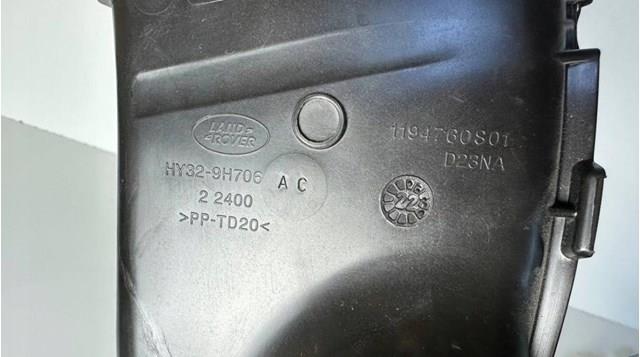 Купить LR082417 Land Rover 