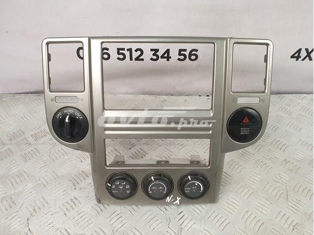 Botão de ativação do sinal de emergência Nissan X-Trail preço, a partir de 54,54 USD