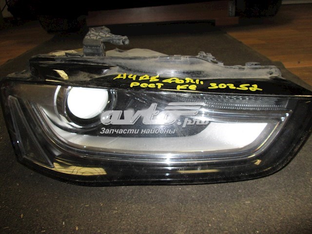  8K0941006 VAG