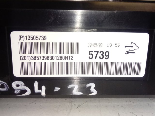 Купить 13505739 Opel 