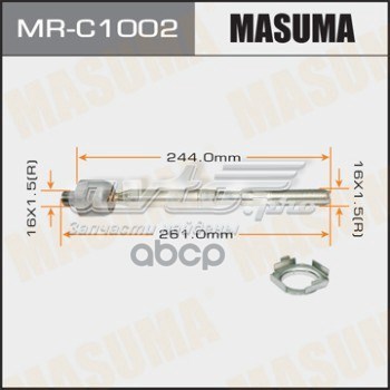 Реечный рулевой механизм Masuma MRC1002 цена, от 18.46 USD
