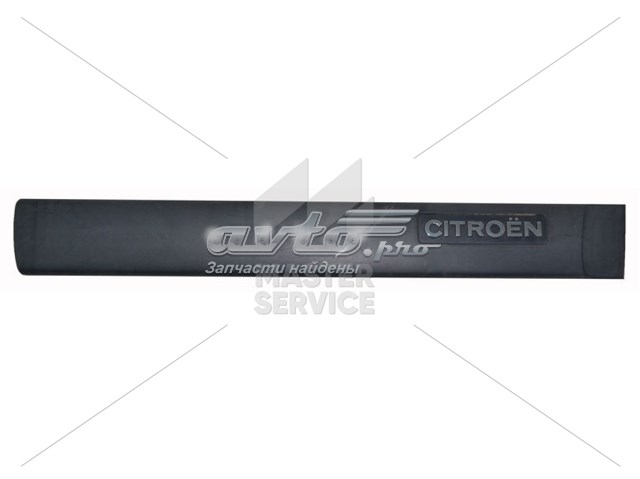  Peugeot/Citroen 9619030477 цена, от 4.23 USD