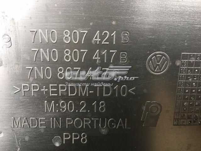  VAG 7N0807417B цена, от 107.22 USD
