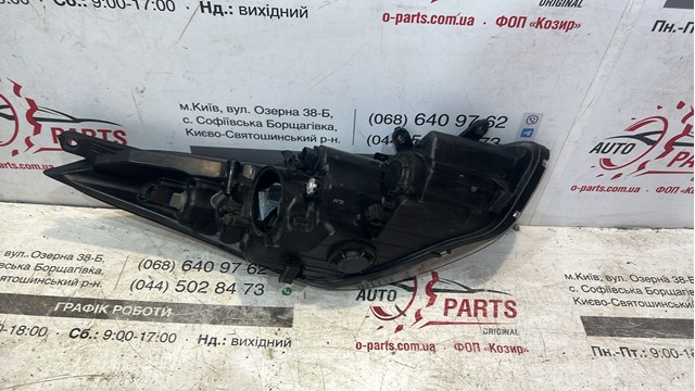 Купить 921013X420 Hyundai/Kia Фара левая передняя