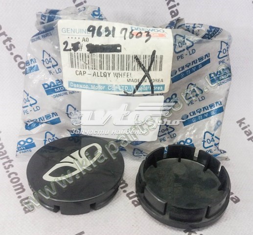 Relê de pisca-pisca Chevrolet Captiva I C100