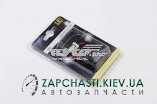 Купить 3499 Bosma 