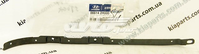 Правый кронштейн заднего бампера Hyundai/Kia 866142H000