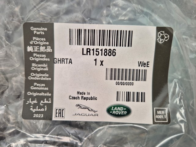  Land Rover LR151886 цена, от 79.10 USD