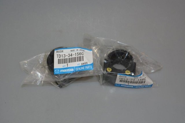 Втулка стойки стабилизатора Mazda TD1334156C