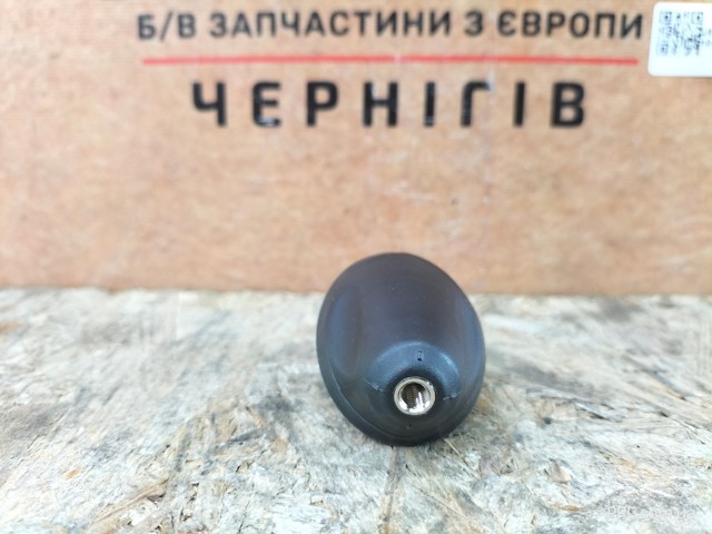 Compre AV1T18828AA Ford Antena