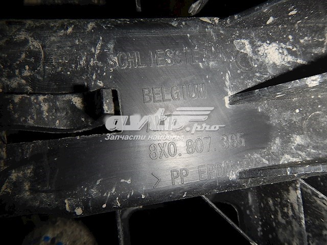  VAG 8X0807385 цена, от 19.75 USD