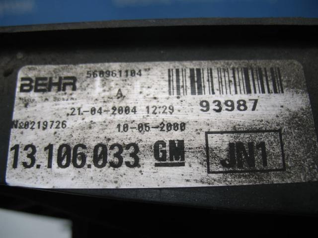  Opel 13106033 цена, от 25.31 USD