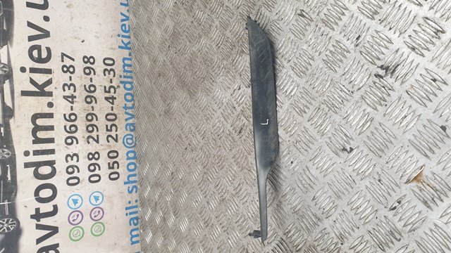 57744AG090 Subaru 