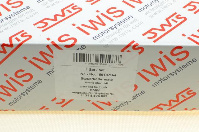 Комплект цепи ГРМ 59107SET AIC