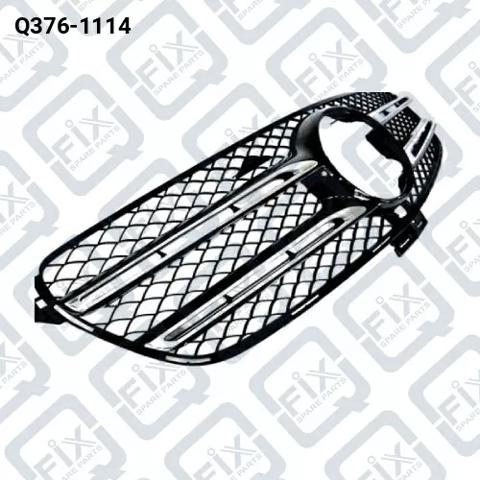 Облицовка радиатора Autotechteile 1308846 цена, от 189.46 USD