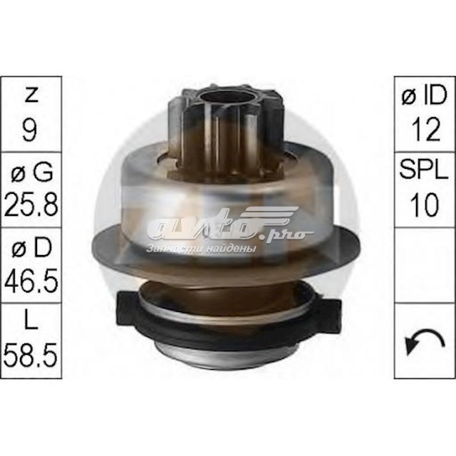 Roda-livre do motor de arranco ZEN ZN0579