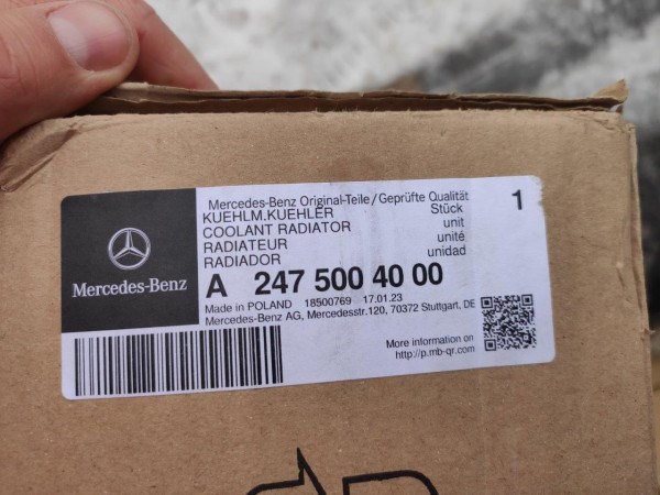 2475004000 Mercedes Радиатор охлаждения, дополнительный