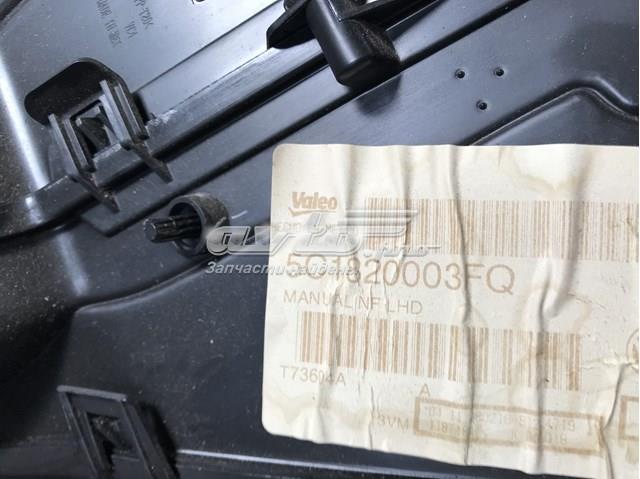 Купить 5C1820003FQ VAG 