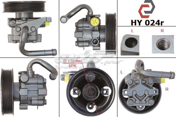 Насос гидравлики MSG HY024 цена, от 80.05 USD