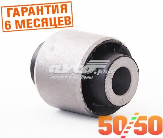 Купить 0201J10RA1 Akitaka Втулка заднего амортизатора