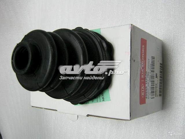 495951H010 Hyundai/Kia Bota de proteção interna de junta homocinética do semieixo dianteiro